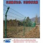 三亚工地铁丝围网厂家，海口场地围栏网价格，琼海公路护栏网安装方案